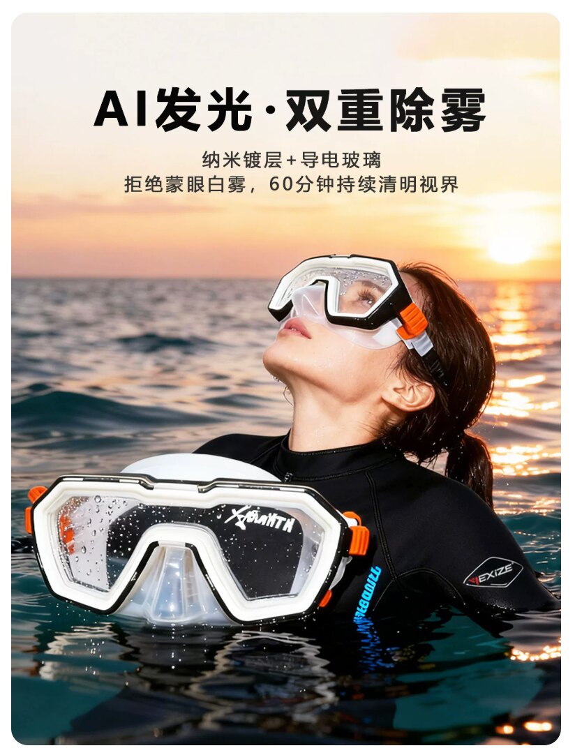 AquaryX Heated Anti-Fog Dive Mask